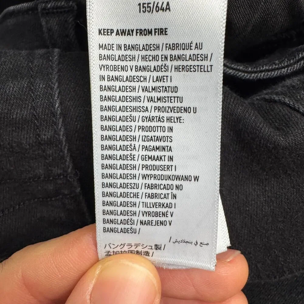 American Eagle Festival Flare Next Level Stretch Denim Jeans Women 2 Short Black